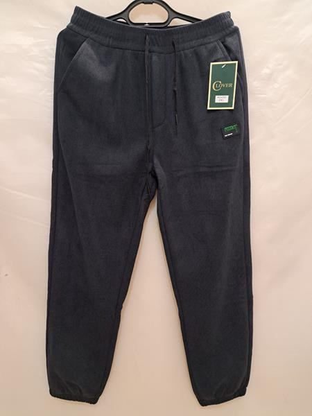 Штаны спорт Giang 2432 navy