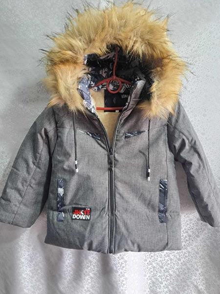 Куртки Giang GN5 l.grey