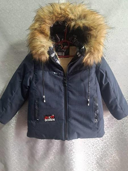 Куртки Giang GN1 navy