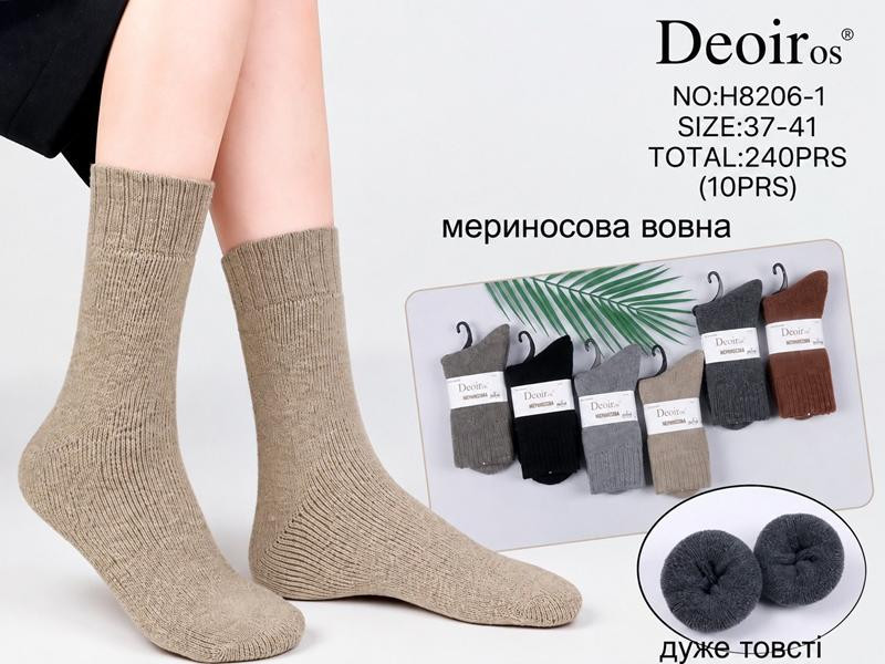 Носки Redoor H826-1 mix