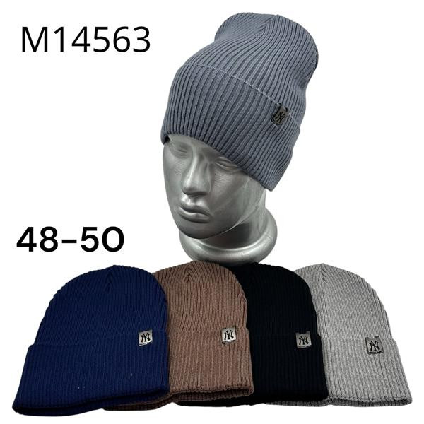Шапки Candy M14563 mix