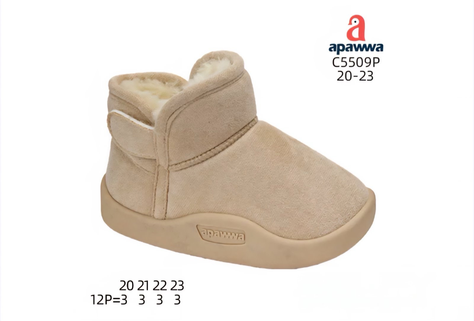 Угги Apawwa Ap-C5509P Beige