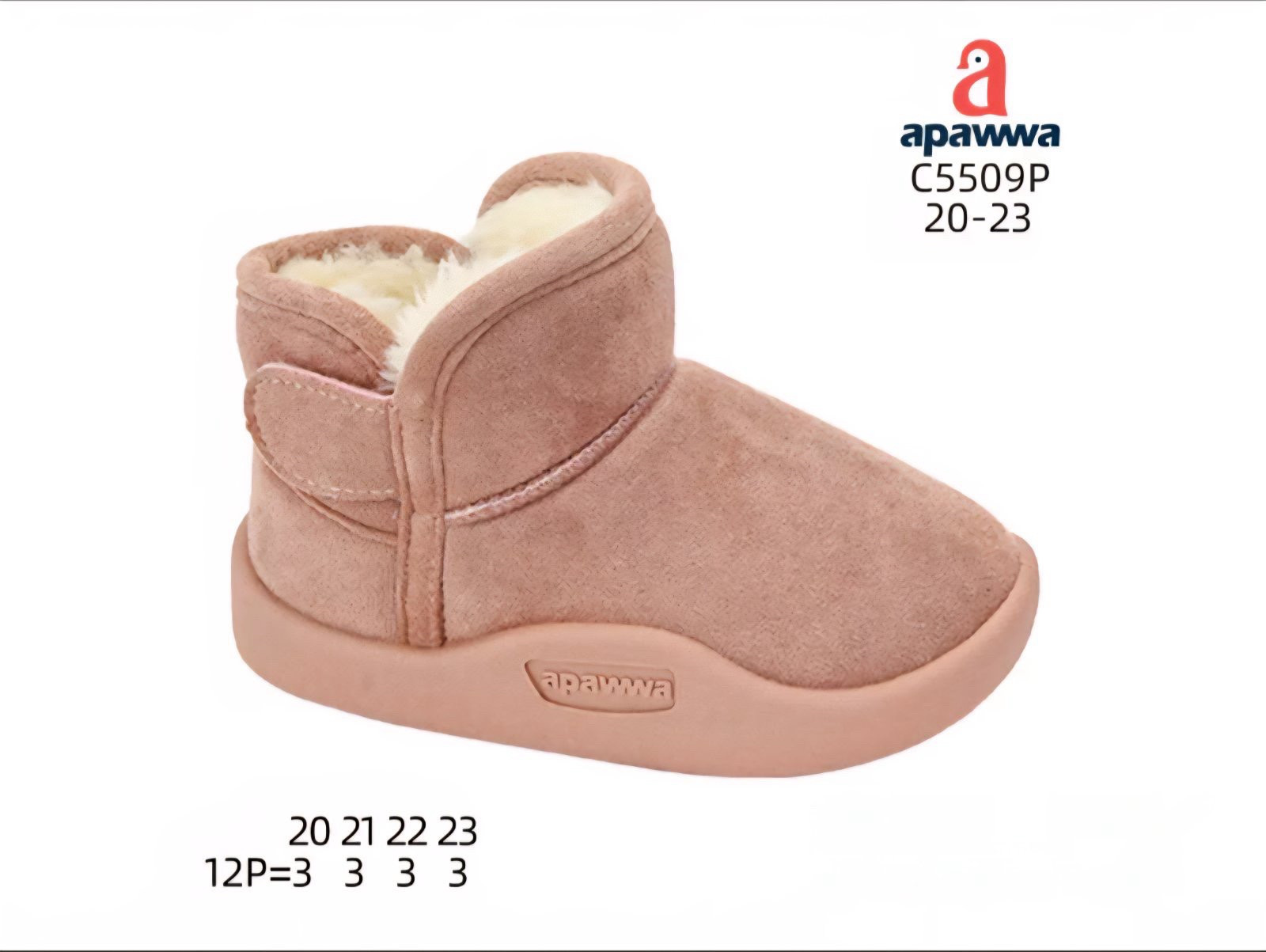 Угги Apawwa Ap-C5509P Pink