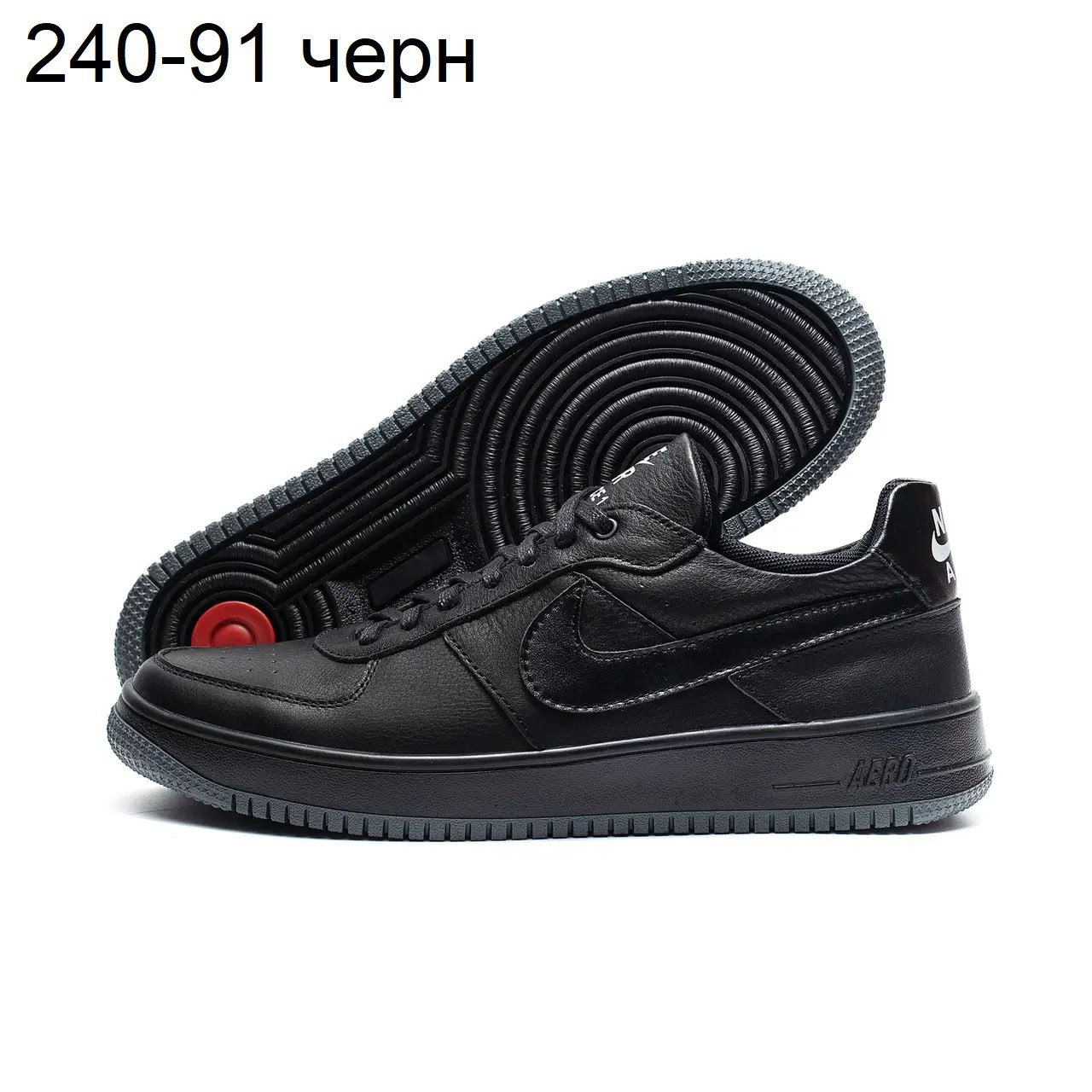 Кеды DvaShoes 240-91 черн