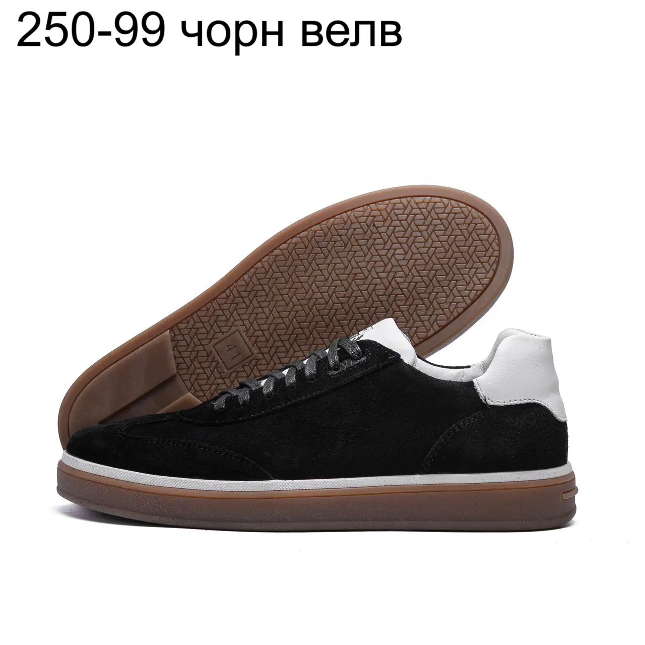 Кеды DvaShoes 250-99 чорн велв