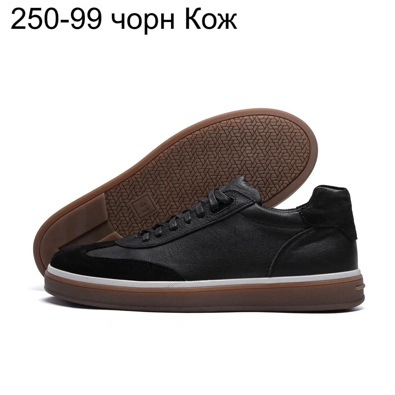 Кеды DvaShoes 250-99 чорн кож