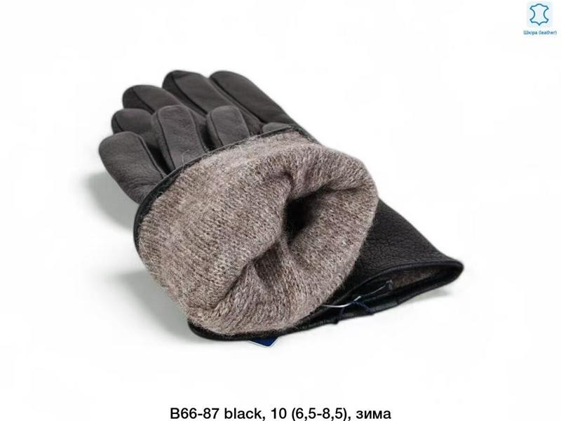 Перчатки Descarrilado B66-87 black