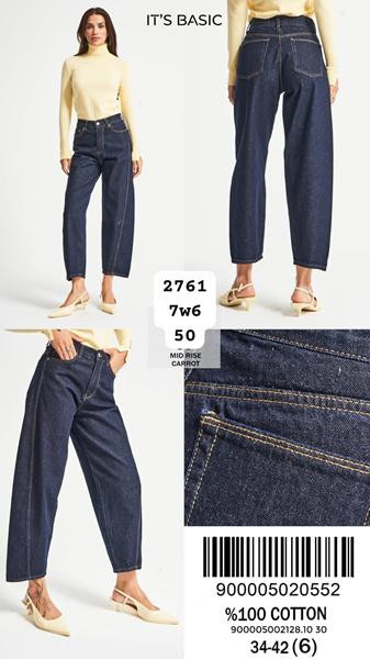 Джинсы Jeans Style 2761-7W6-50 navy