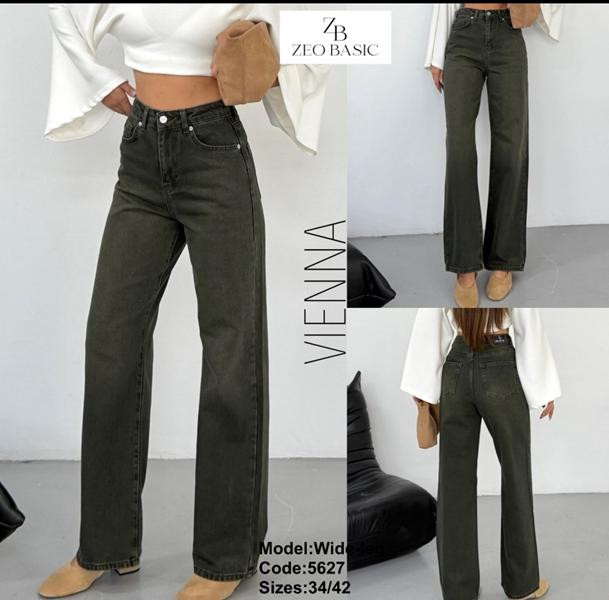 Джинсы Jeans Style 5627 khaki