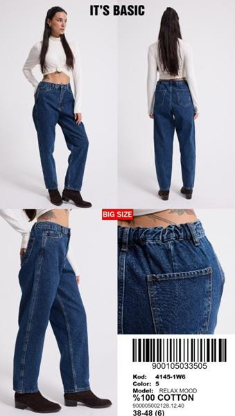 Джинсы Jeans Style 4145-1W6-5 navy