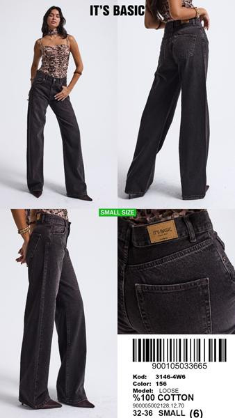 Джинсы Jeans Style 3146-4W6-156 chocolate