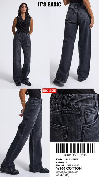 Джинсы Jeans Style 4143-2W6-1 d.grey