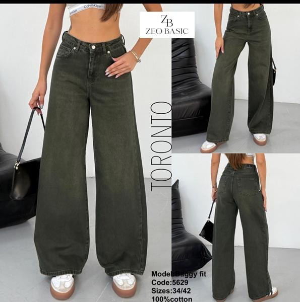 Джинсы Jeans Style 5629 khaki