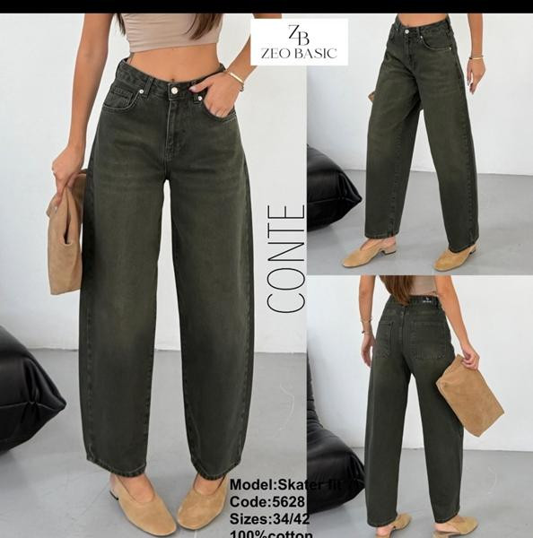 Джинсы Jeans Style 5628 khaki