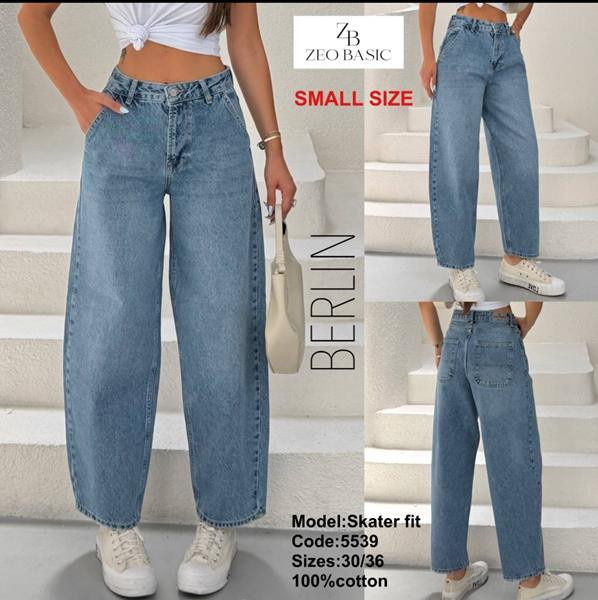 Джинсы Jeans Style 5539 blue