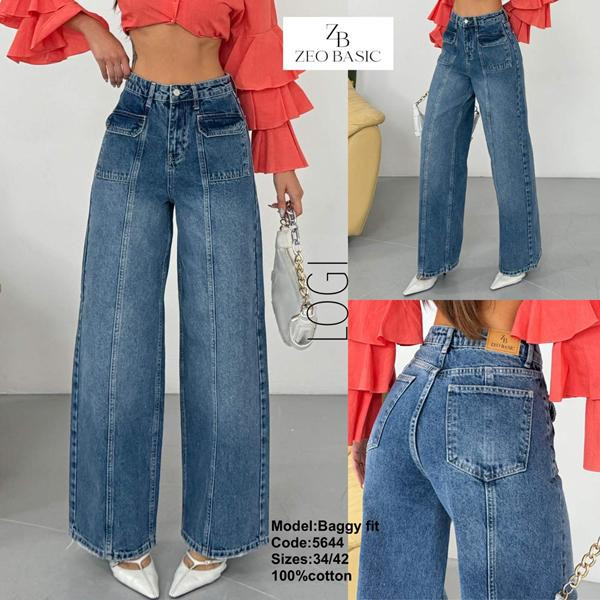Джинсы Jeans Style 5644 blue