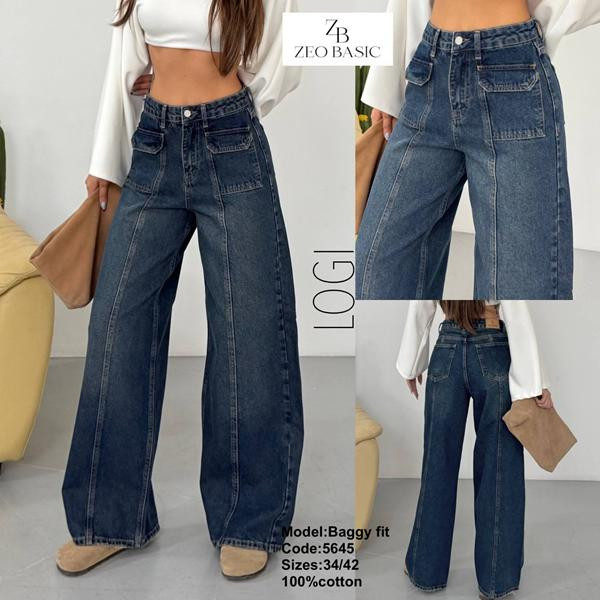 Джинсы Jeans Style 5645 navy