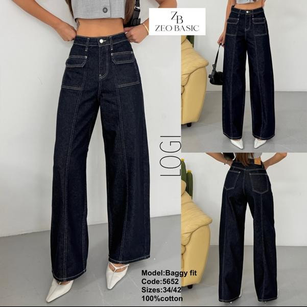 Джинсы Jeans Style 5652 navy