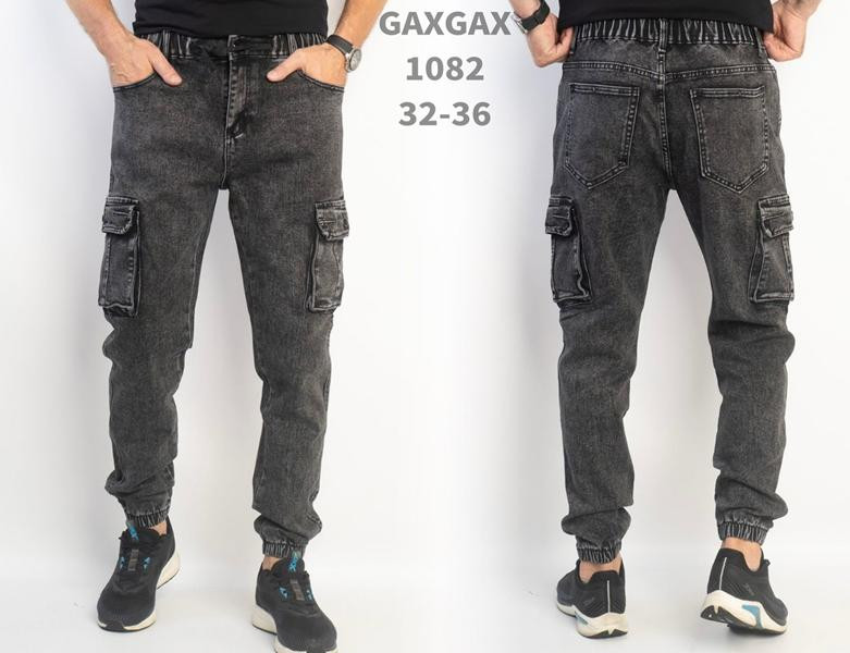 Джоггеры Basanjiu 1082 d.grey