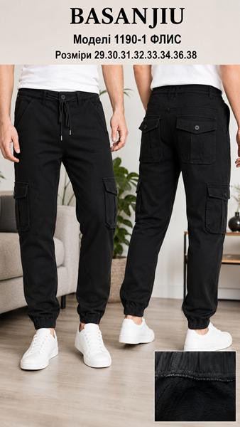 Джоггеры Basanjiu 1190-1 black