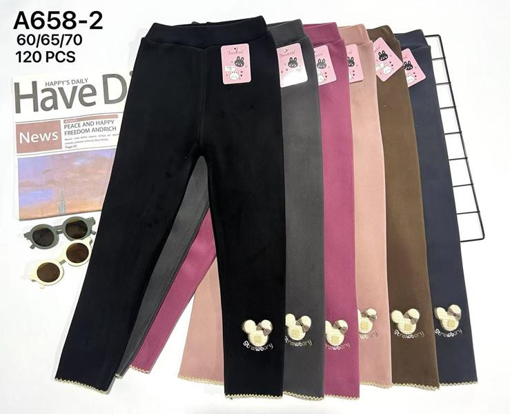 Лосины Sevim A658-2 mix