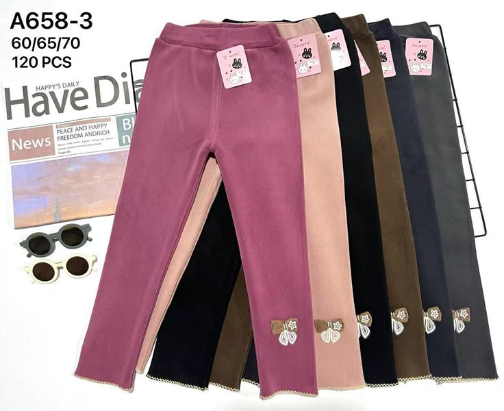 Лосины Sevim A658-3 mix