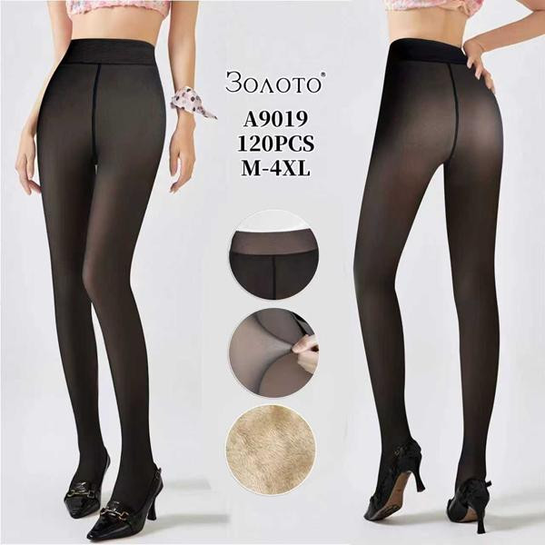 Колготы Sevim A9019 black