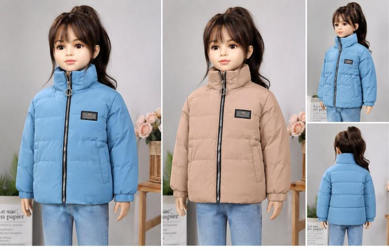 Куртки Sevim SV3669 beige