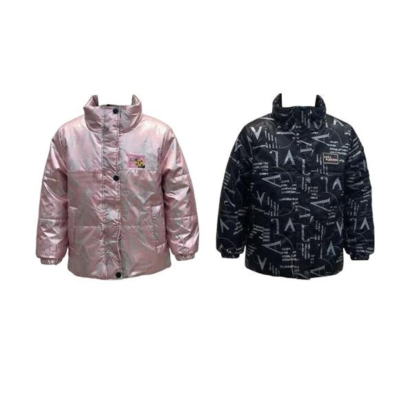 Куртки Sevim SV3674 pink