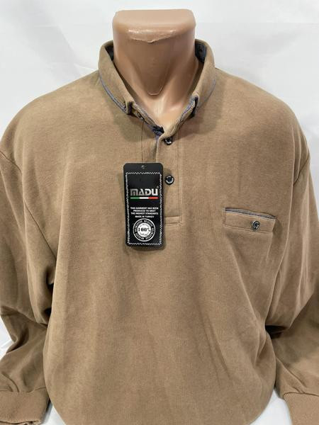 Свитшоты Sabihina SB2240 beige