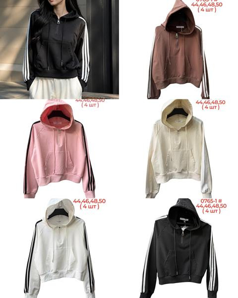 Худи Katty 0756-1 pink