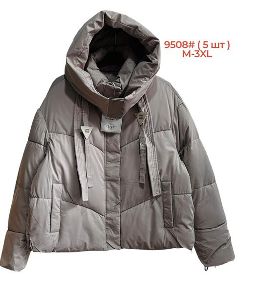 Куртки Katty 8508 beige