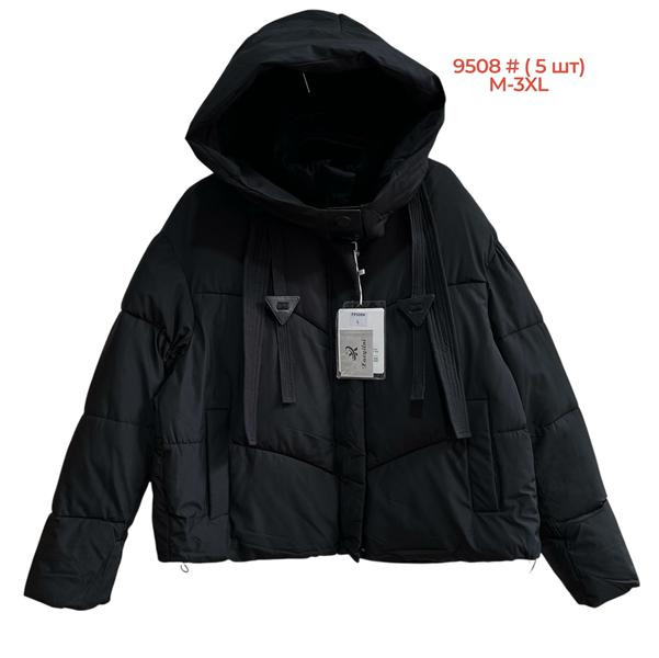 Куртки Katty 8508 black