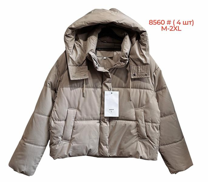 Куртки Katty 8560 beige