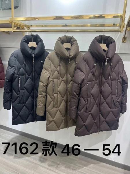 Куртки Dorimodes K7162 brown