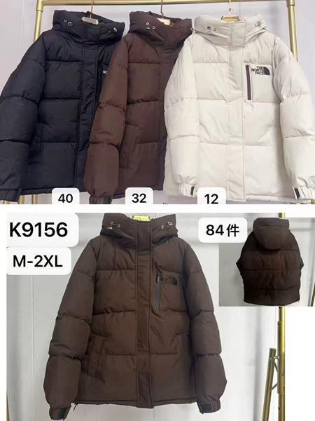Куртки Dorimodes K9156-32 brown