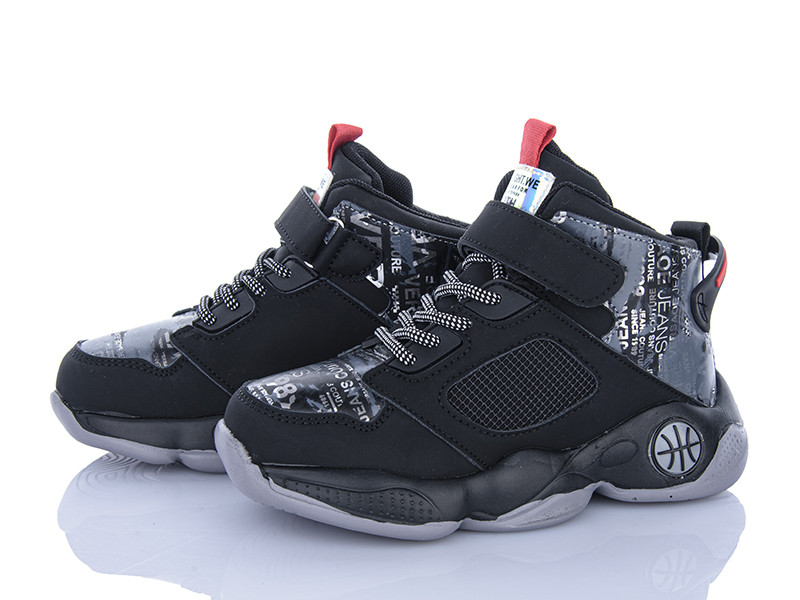 Кроссовки Clibee L204 black-grey