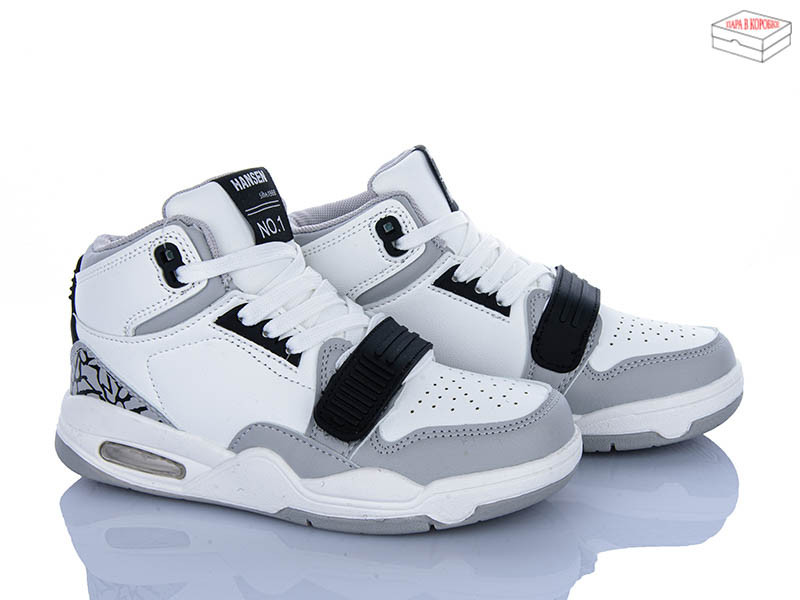 Кроссовки Clibee LC803 grey-black