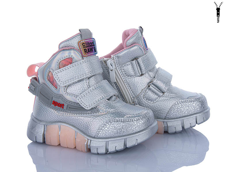 Ботинки Clibee P637A silver