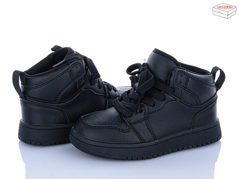 Кроссовки Apawwa TC828 black