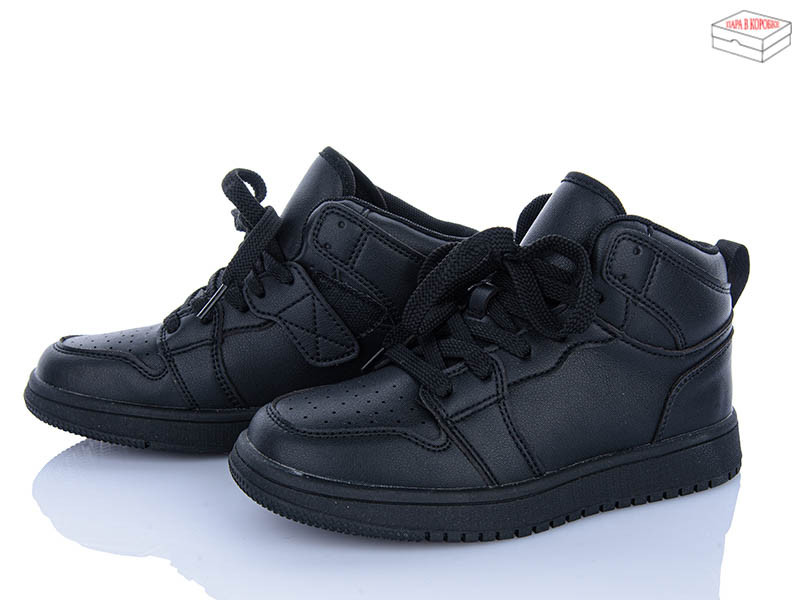 Кроссовки Apawwa TC829 black