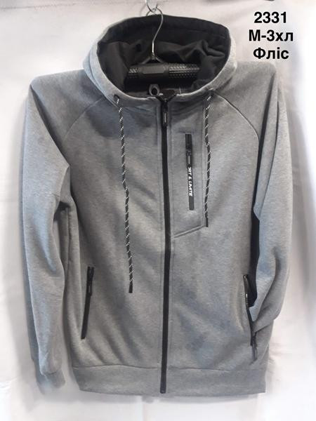 Кофты Спорт Minh 2331 l.grey