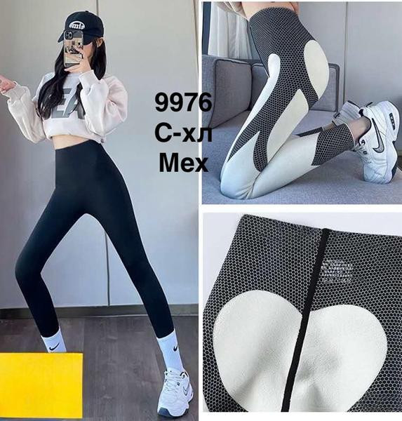 Лосины Minh 9976 black