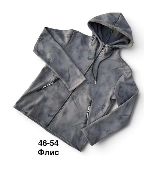 Кофты Спорт Minh MH1263 grey