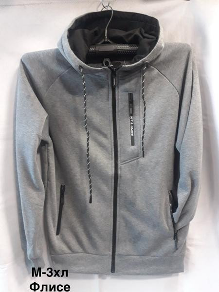 Кофты Спорт Minh MH1267 grey