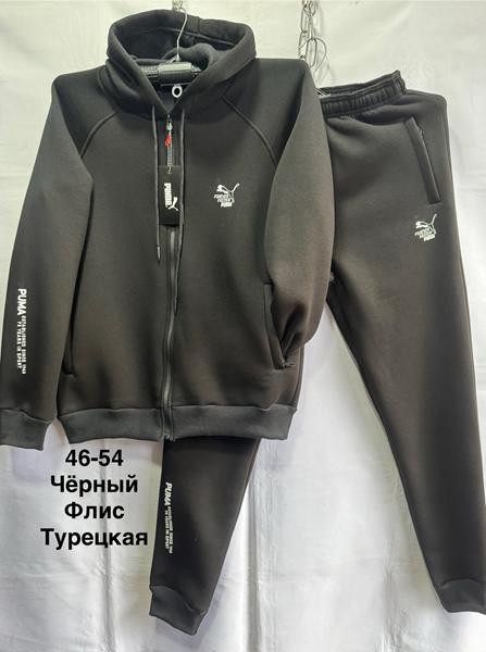 Костюмы спорт Minh MH1309 black