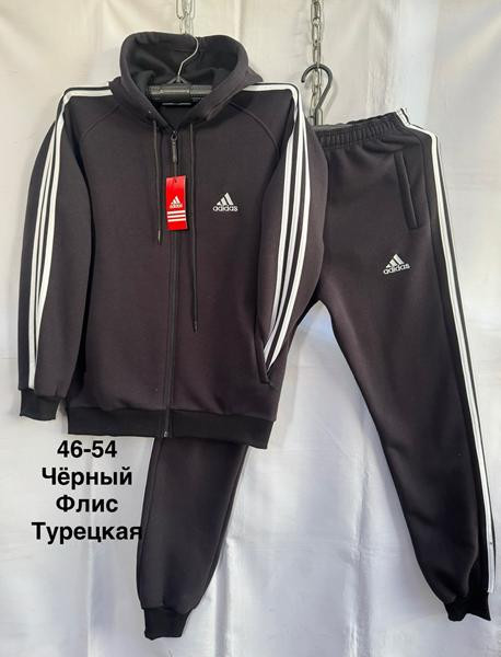 Костюмы спорт Minh MH1311 black