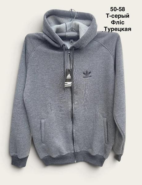 Кофты Спорт Minh MH1313 grey