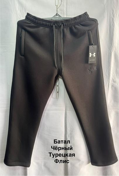 Штаны спорт Minh MH1330 black