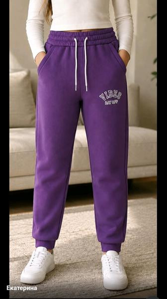 Штаны спорт Miki Maki MM1701 purple